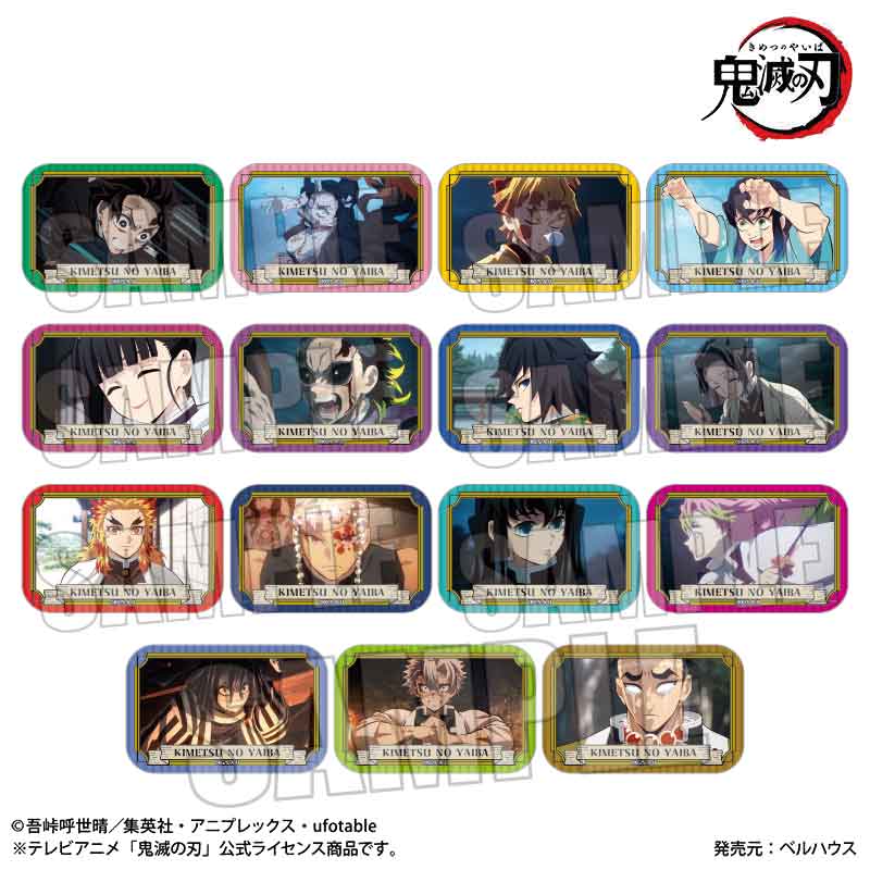 トレーディングスクエア缶バッジ アニメ「鬼滅の刃」