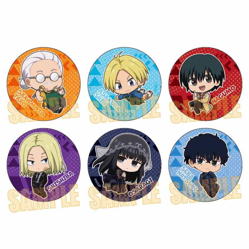 トレーディング缶バッジ SAKAMOTO DAYS/ぷかっしゅ