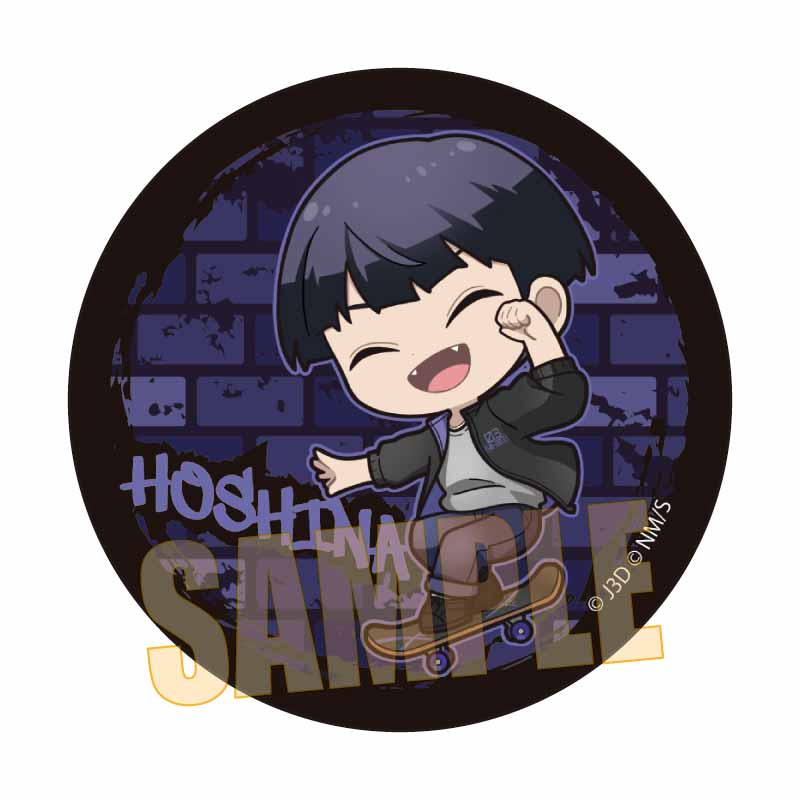 缶バッジ 怪獣8号/保科 宗四郎 スケーターver.