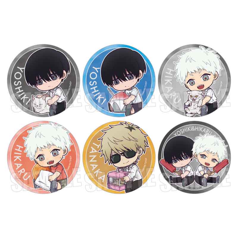 トレーディング缶バッジ TVアニメ「光が死んだ夏」/ぎゅぎゅっと