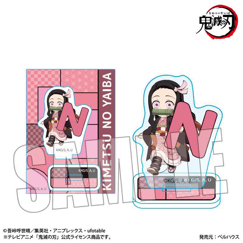 ミニスタンド アルファベットver. テレビアニメ「鬼滅の刃」竈門 禰豆子