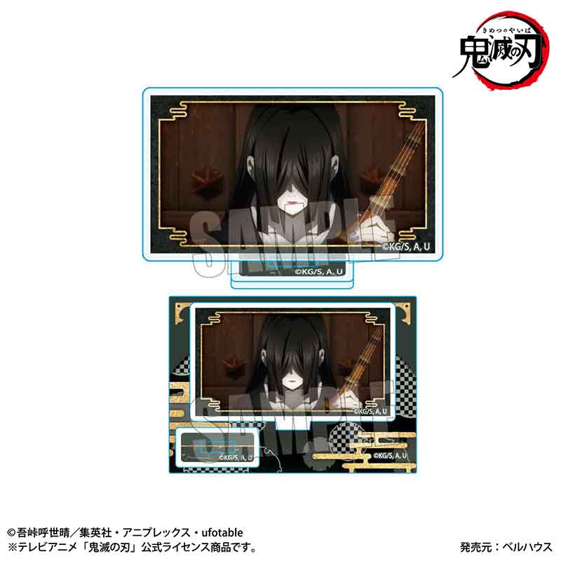 メモリーズミニスタンド　鬼ｖｅｒ．　アニメ「鬼滅の刃」刀鍛冶の里編／鳴女