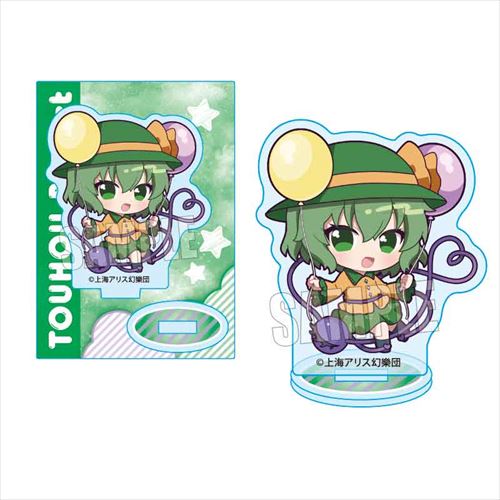 ぷかっしゅミニスタンド古明地　こいし　バルーンｖｅｒ．