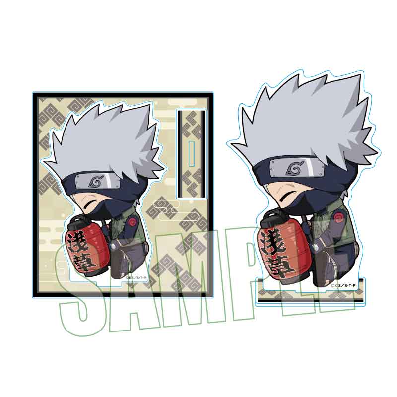 ぎゅぎゅっとアクリルスタンド　ＮＡＲＵＴＯ－ナルト－　疾風伝／はたけカカシ　浅草ｖｅｒ．