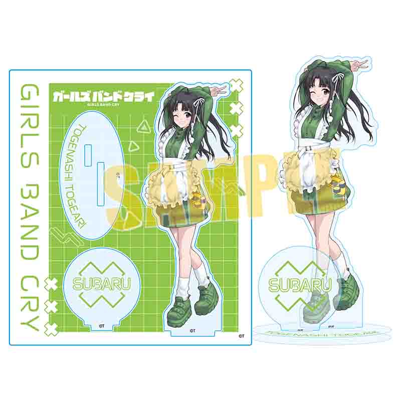 アクリルスタンド ガールズバンドクライ/安和 すばる(ジャージメイド)