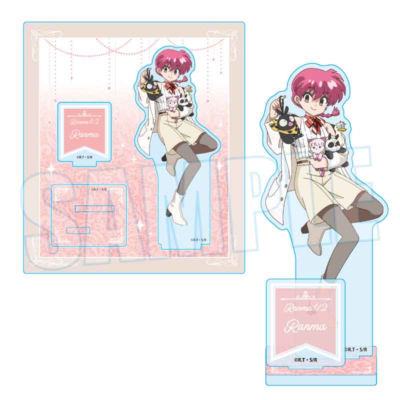 アクリルスタンド らんま1/2 らんま(ぬいぐるみといっしょ)
