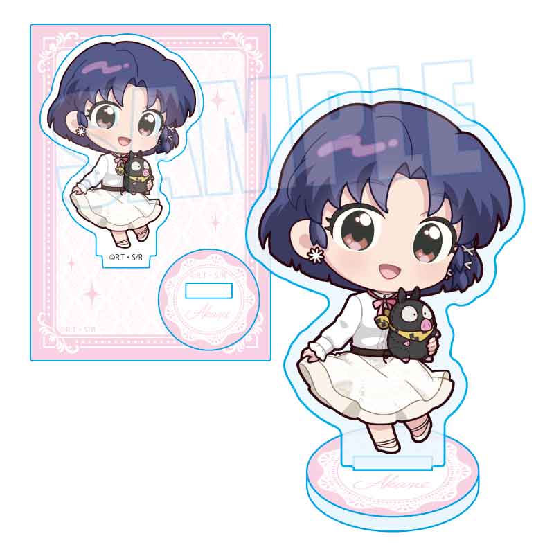 ミニスタンド らんま1/2 天道 あかね(ぬいぐるみといっしょ)