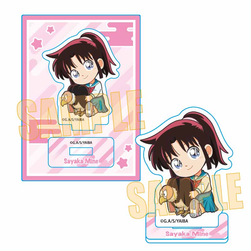 ぎゅぎゅっとミニスタンド 真?侍伝YAIBA/峰 さやか(庄之介)