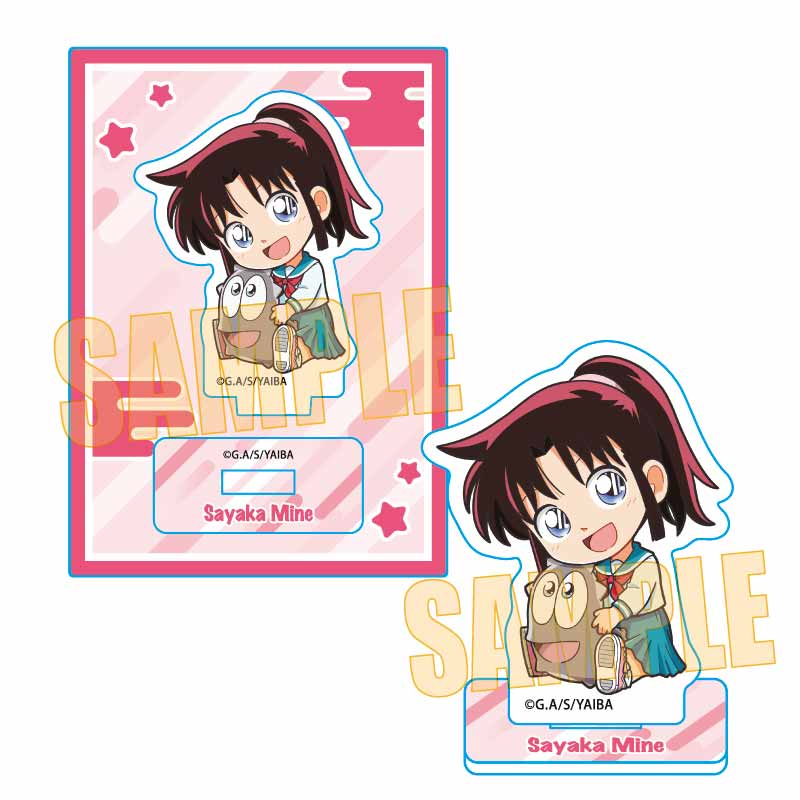 ぎゅぎゅっとミニスタンド 真?侍伝YAIBA/峰 さやか(ナマコ男)