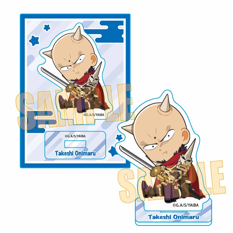 ぎゅぎゅっとミニスタンド 真?侍伝YAIBA/鬼丸 猛(風神剣)