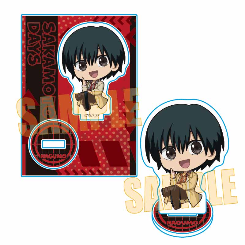 ぷかっしゅミニスタンド SAKAMOTO DAYS/南雲