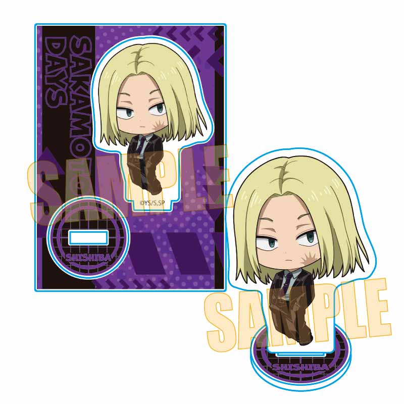 ぷかっしゅミニスタンド SAKAMOTO DAYS/神々廻