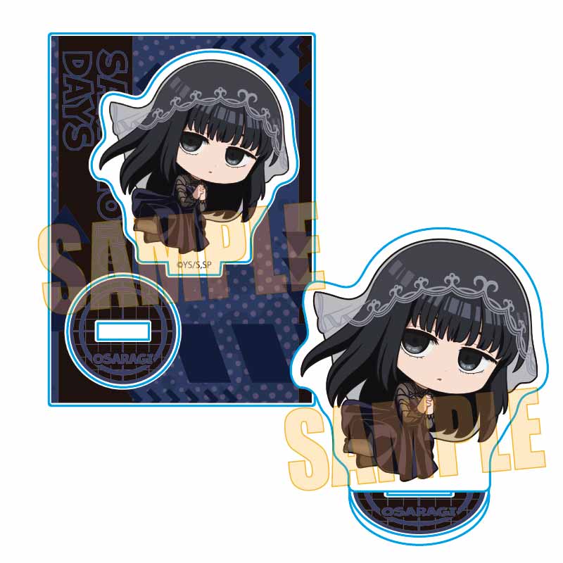 ぷかっしゅミニスタンド SAKAMOTO DAYS/大佛