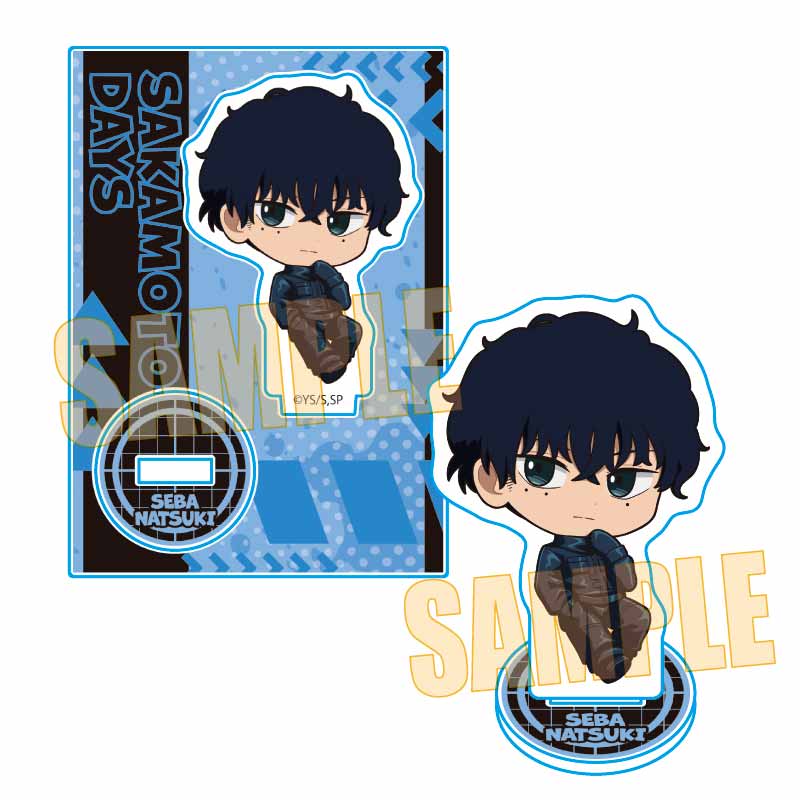 ぷかっしゅミニスタンド SAKAMOTO DAYS/勢羽 夏生