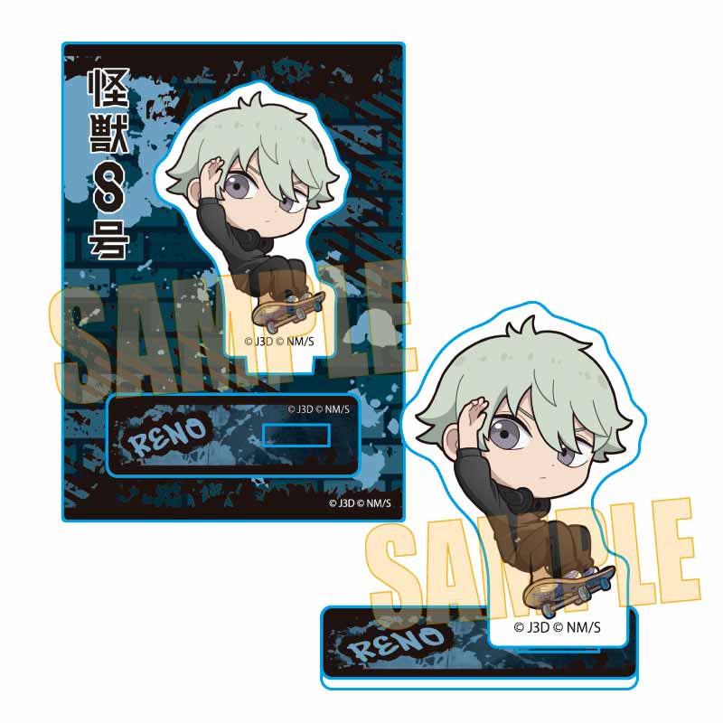 ミニスタンド 怪獣8号/市川 レノ スケーターver.