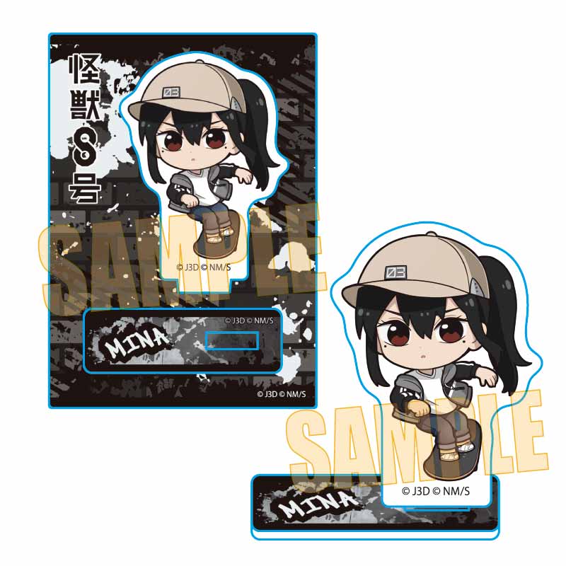 ミニスタンド 怪獣8号/亜白 ミナ スケーターver.