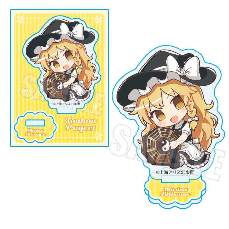 ぎゅぎゅっとミニスタンド Part2 東方Project/霧雨 魔理沙