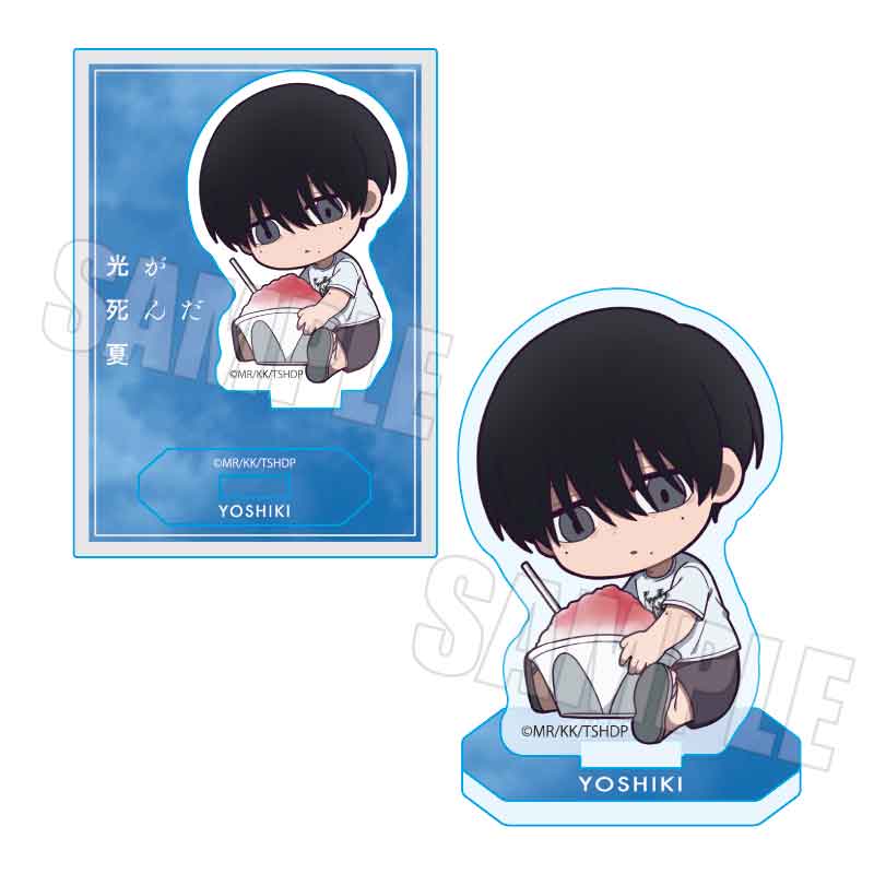 ぎゅぎゅっとミニスタンド TVアニメ「光が死んだ夏」/辻中 佳紀(私服)