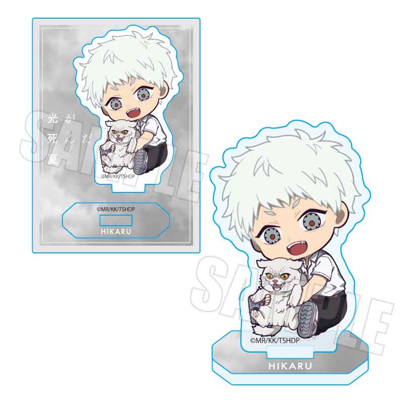 ぎゅぎゅっとミニスタンド TVアニメ「光が死んだ夏」/ヒカル(制服)