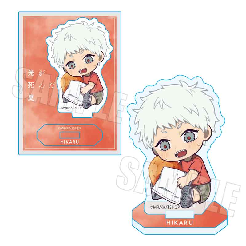 ぎゅぎゅっとミニスタンド TVアニメ「光が死んだ夏」/ヒカル(私服)