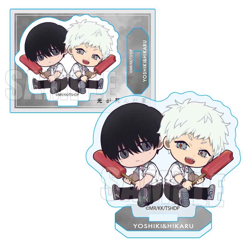 ぎゅぎゅっとミニスタンド TVアニメ「光が死んだ夏」/佳紀＆ヒカル