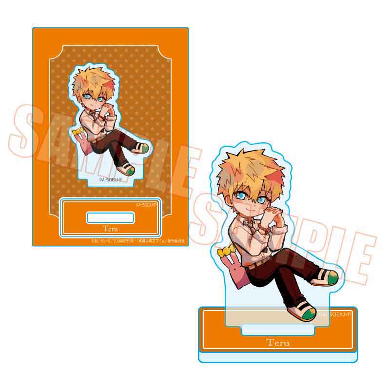 ぷかっしゅミニスタンド 地縛少年花子くん/源 輝