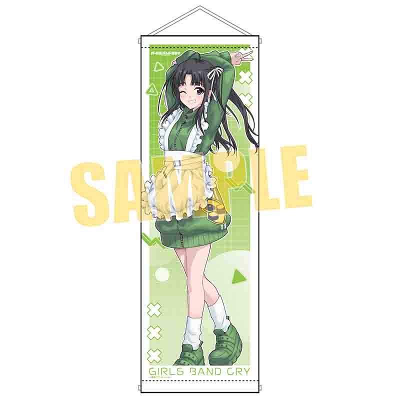 スリムタペストリー ガールズバンドクライ/安和 すばる(ジャージメイド)