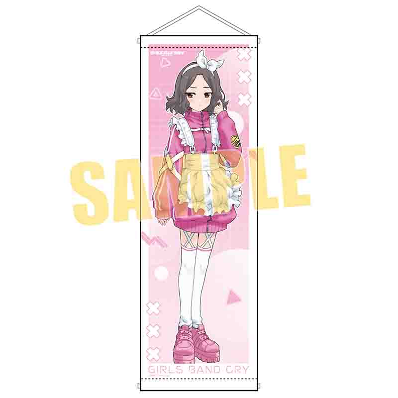 スリムタペストリー ガールズバンドクライ/海老塚 智(ジャージメイド)