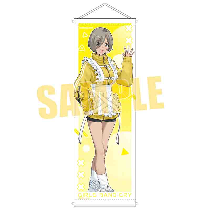 スリムタペストリー ガールズバンドクライ/ルパ(ジャージメイド)