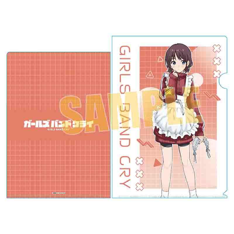 クリアファイル ガールズバンドクライ/井芹 仁菜(ジャージメイド)
