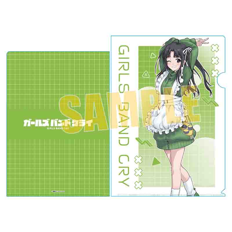 クリアファイル ガールズバンドクライ/安和 すばる(ジャージメイド)