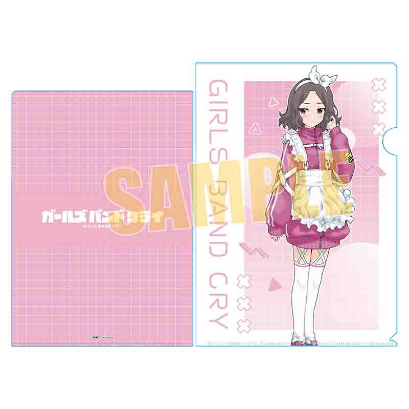 クリアファイル ガールズバンドクライ/海老塚 智(ジャージメイド)