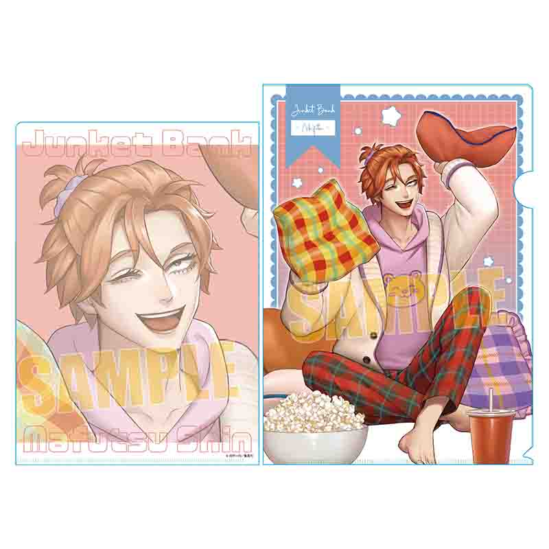 クリアファイル ジャンケットバンク/真経津 晨(パジャマパーティー)