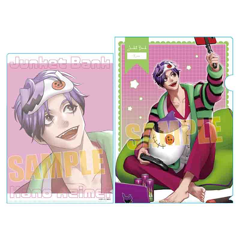 クリアファイル ジャンケットバンク/叶 黎明(パジャマパーティー)