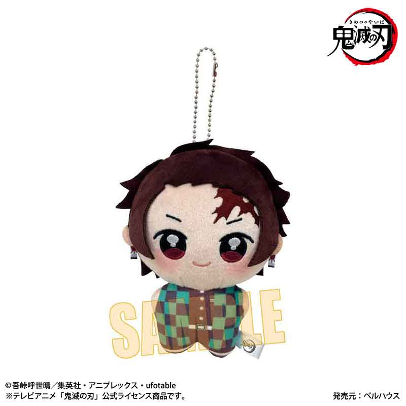 ぽにすてっぷ アニメ「鬼滅の刃」竈門 炭治郎