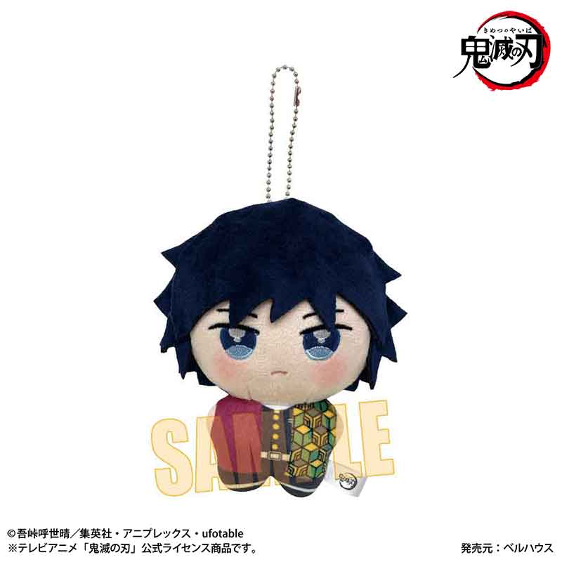 ぽにすてっぷ アニメ「鬼滅の刃」冨岡 義勇