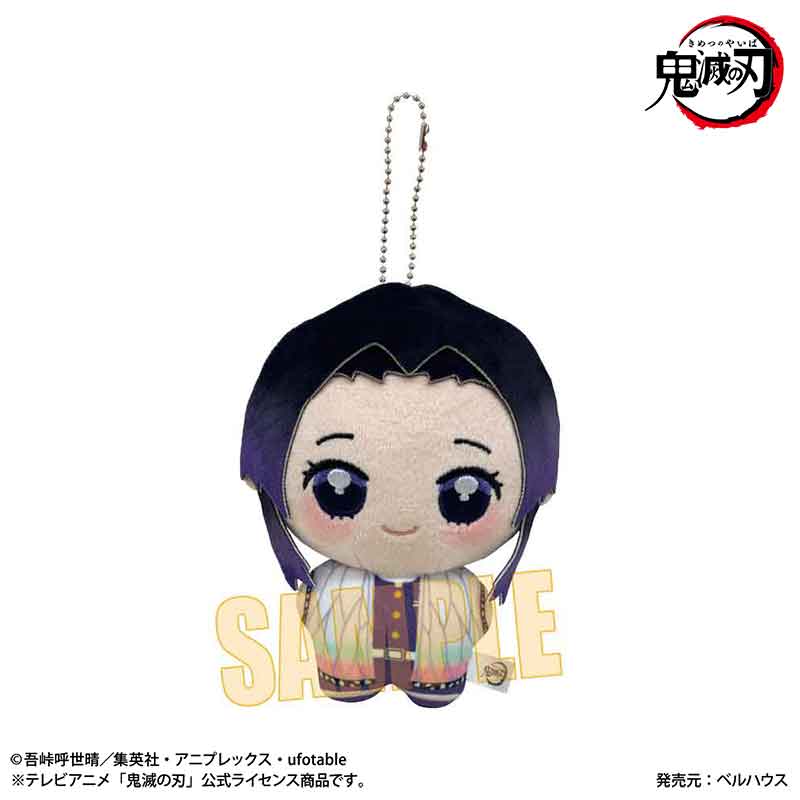 ぽにすてっぷ アニメ「鬼滅の刃」胡蝶 しのぶ