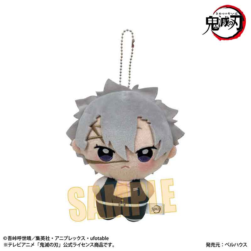 ぽにすてっぷ アニメ「鬼滅の刃」不死川 実弥