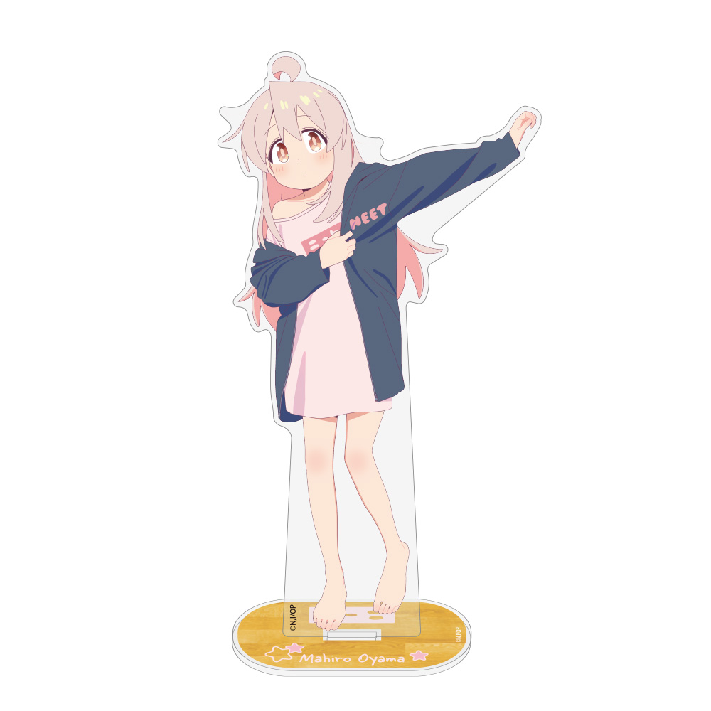 描き下ろし　緒山まひろ　アクリルスタンド（大）銭湯上がりのお着替えＶｅｒ．