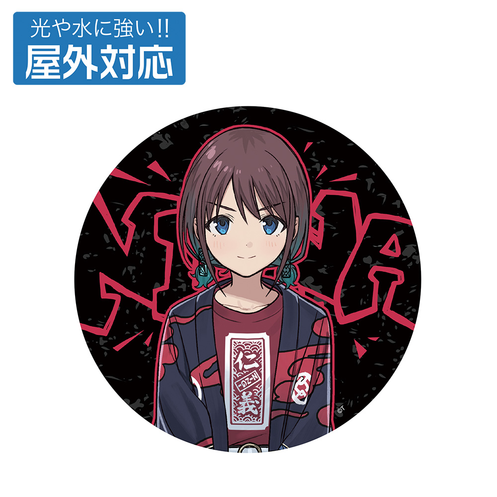 ガールズバンドクライ　描き下ろし　井芹仁菜　屋外対応ステッカー　アー写Ｖｅｒ．