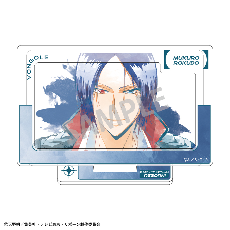 家庭教師ヒットマンREBORN!　フレームアクリルスタンド　六道 骸／カミアニTOUCH