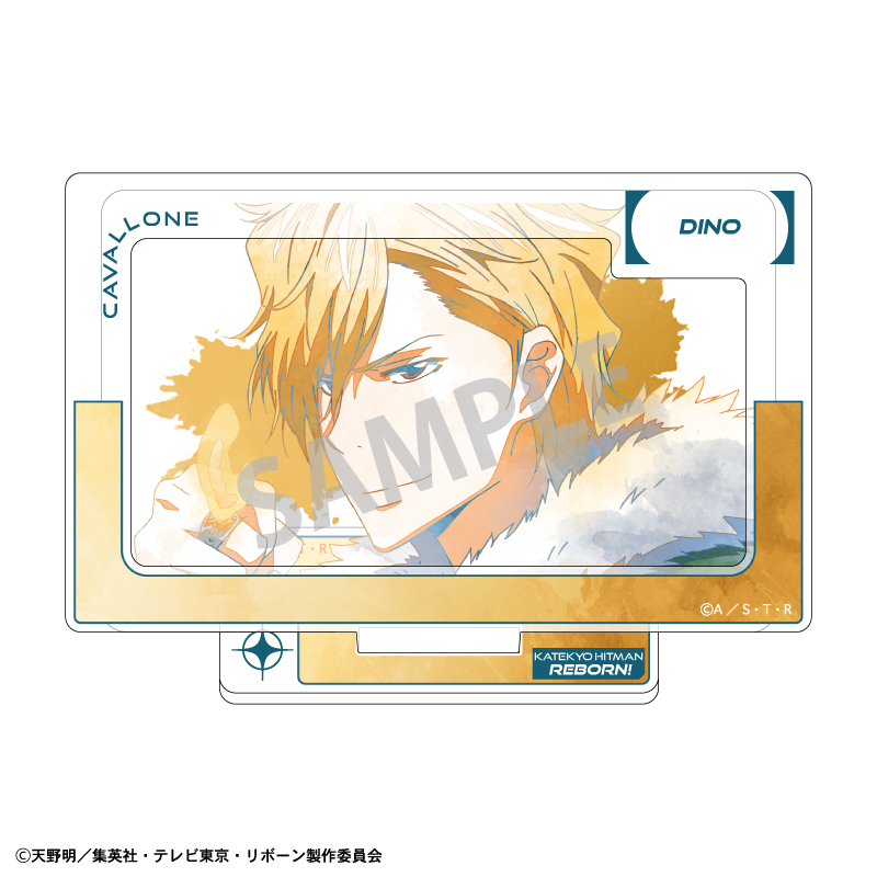 家庭教師ヒットマンREBORN!　フレームアクリルスタンド　ディーノ／カミアニTOUCH