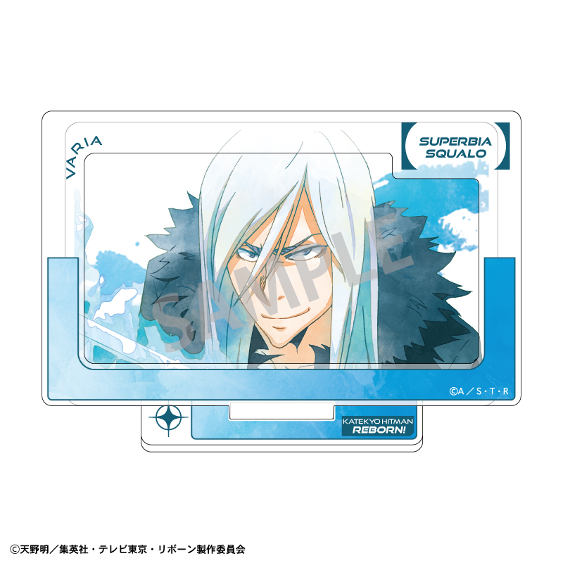 家庭教師ヒットマンREBORN!　フレームアクリルスタンド　スペルビ?スクアーロ／カミアニTOUCH