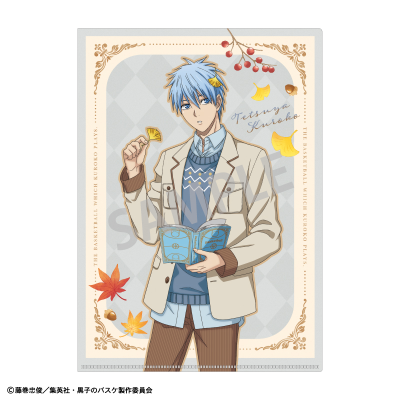 黒子のバスケA4シングルクリアファイル　黒子テツヤ＆火神大我／秋の読書