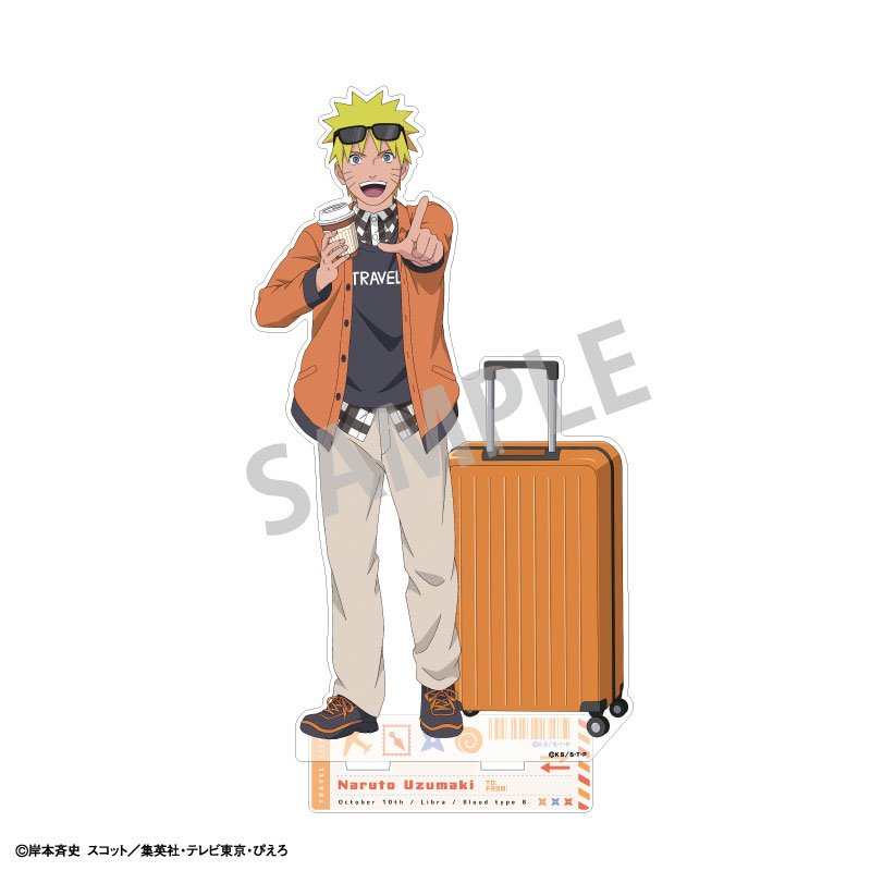NARUTO-ナルト- 疾風伝　ビッグアクリルスタンド　うずまきナルト／ぶらっと旅の巻！