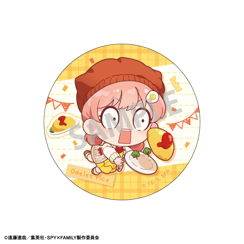 SPY×FAMILY　トレーディング缶バッジ／食べ物　描き起こし