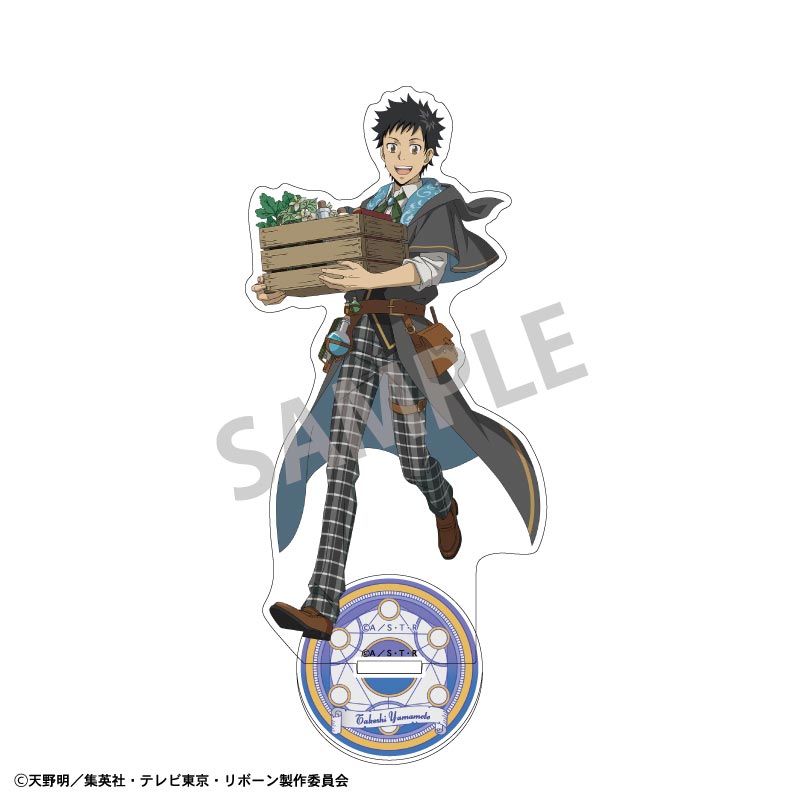 アクリルスタンド　山本　武／アカデミー研究者