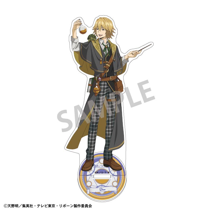 アクリルスタンド　ディーノ／アカデミー研究者