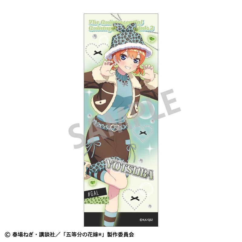 五等分の花嫁　ロングスクエア缶バッジ　中野三玖／チョコミントGAL