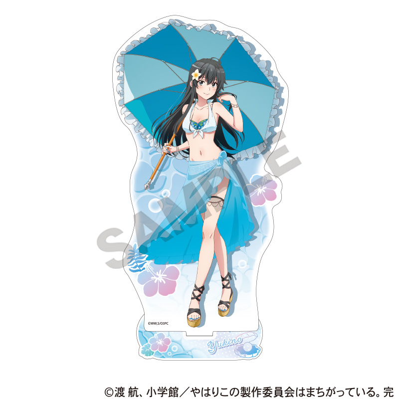 やはり俺の青春ラブコメはまちがっている。完　アクリルスタンド　雪ノ下雪乃　水着パラソル